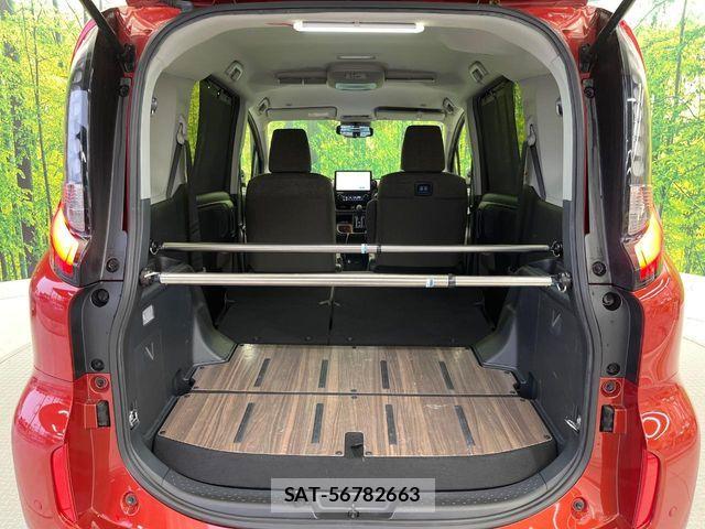 Toyota SIENTA 2023-01 8831605-10