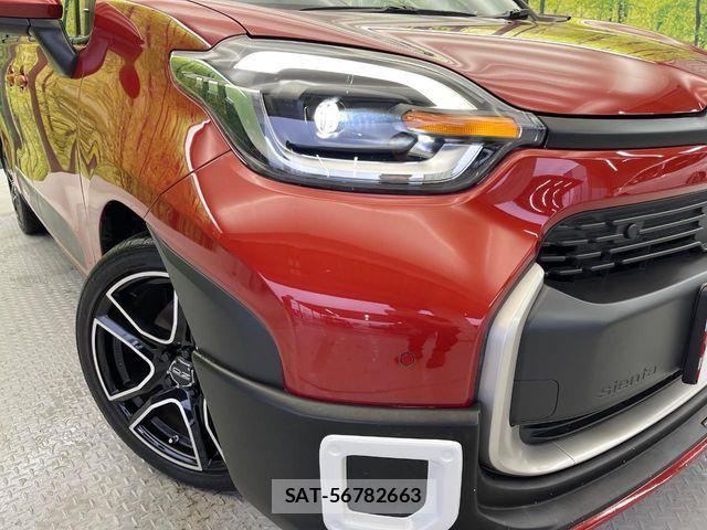 Toyota SIENTA 2023-01 8831605-12