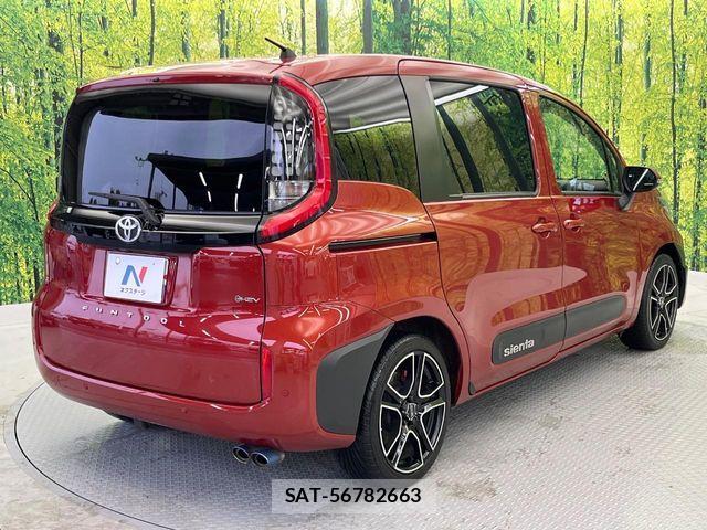 Toyota SIENTA 2023-01 8831605-17