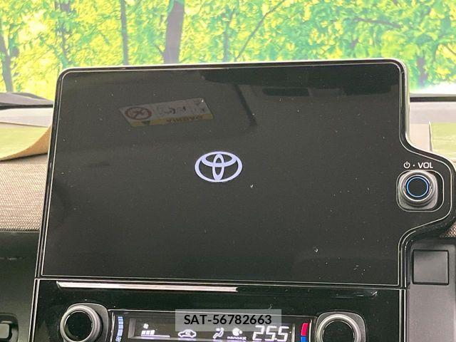 Toyota SIENTA 2023-01 8831605-4