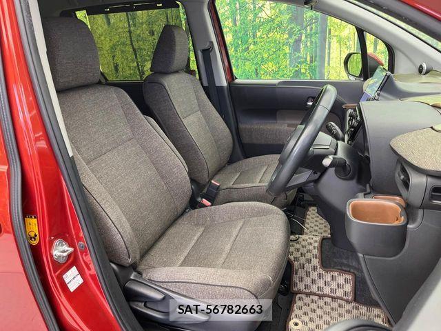 Toyota SIENTA 2023-01 8831605-8