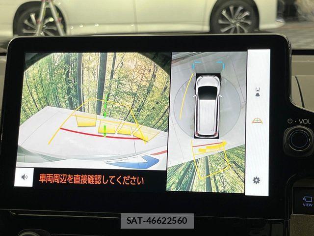 Toyota SIENTA 2023-10 8831604-4
