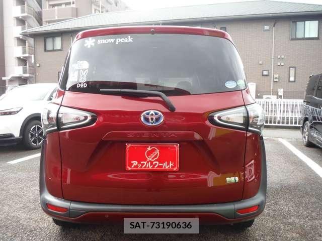 Toyota SIENTA 2019-02 8831610-9