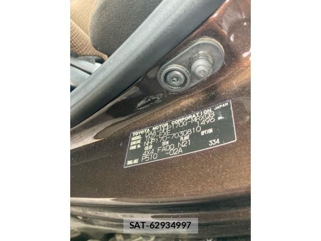 Toyota SIENTA 2016-01 8831616-10