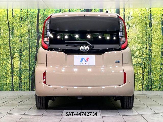Toyota SIENTA 2023-08 8850646-14