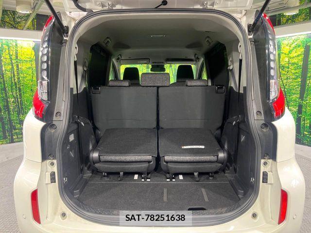 Toyota SIENTA 2024-04 8850647-9