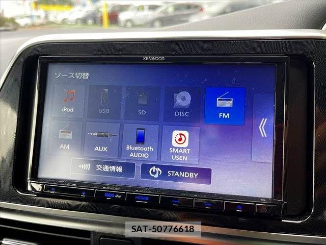 Toyota SIENTA 2021-04 8872065-12