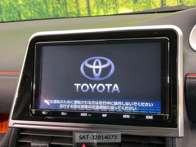 Toyota SIENTA 2022-01 8882170-3