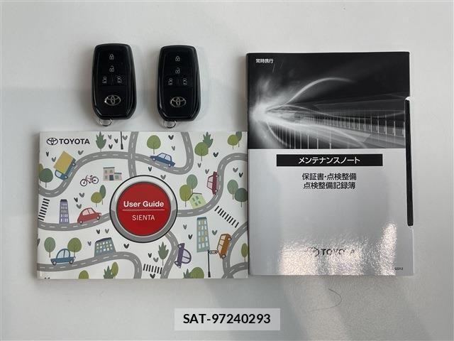 Toyota SIENTA 2024-03 8882163-19