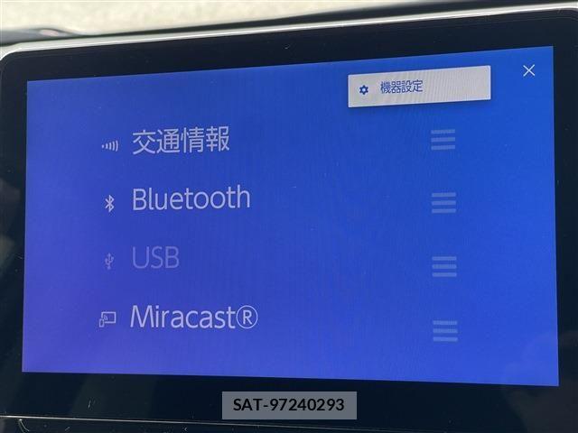 Toyota SIENTA 2024-03 8882163-7