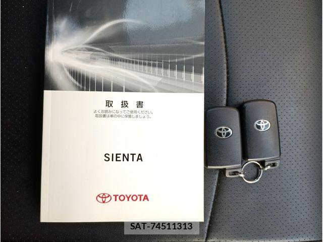 Toyota SIENTA 2015-08 8882184-20