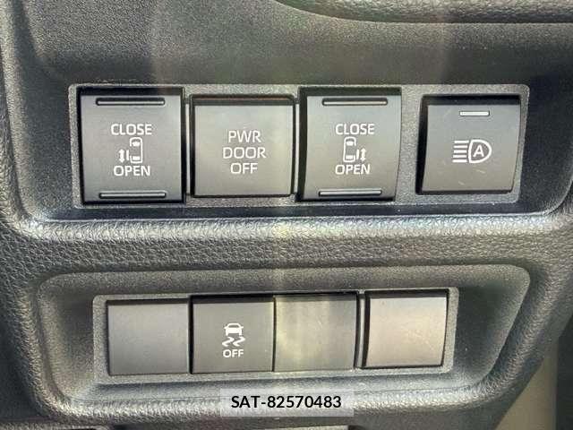 Toyota SIENTA 2023-12 8882156-20