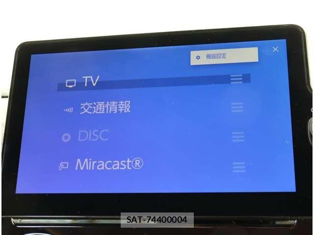 Toyota SIENTA 2023-05 8882157-8