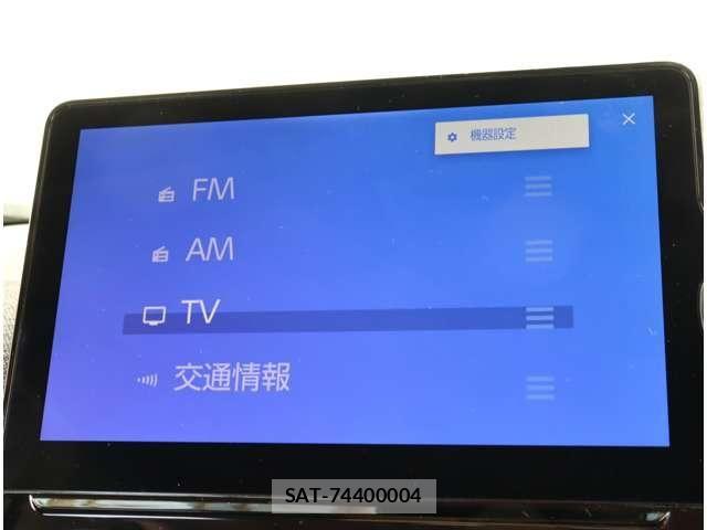 Toyota SIENTA 2023-05 8882157-9