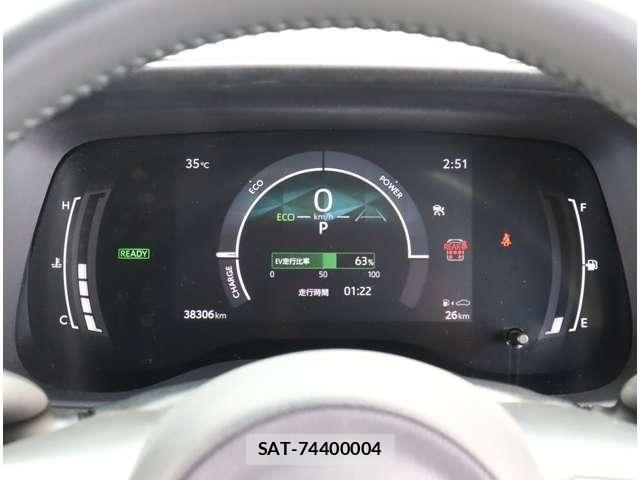 Toyota SIENTA 2023-05 8882157-19