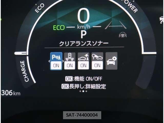 Toyota SIENTA 2023-05 8882157-21