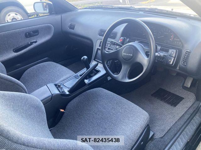 Nissan SILVIA 1988-12 650606-12