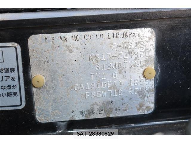 Nissan SILVIA 1990-09 744916-29