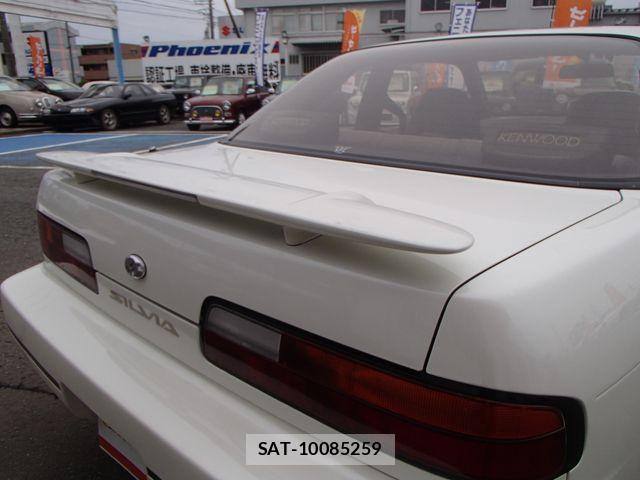 Nissan SILVIA 1992-10 1043820-15