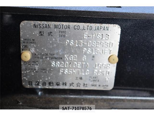 Nissan SILVIA 1992-12 1323355-29