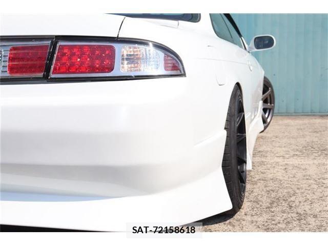 Nissan SILVIA 1993-11 4601849-4