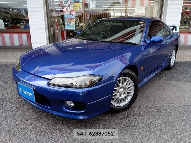 Nissan SILVIA 2001-04 5878692-0