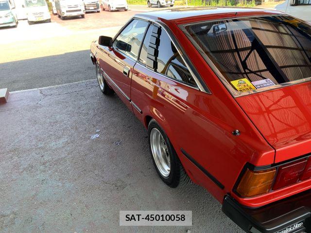 Nissan SILVIA 1980-01 7225136-3