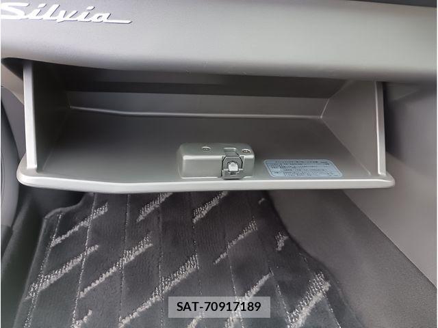 Nissan SILVIA 1999-07 7457838-14