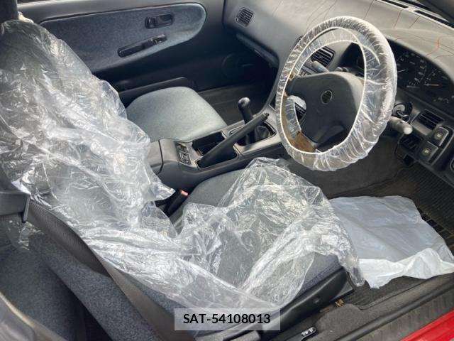 Nissan SILVIA 1991-09 8337893-12