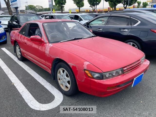 Nissan SILVIA 1991-09 8337893-2