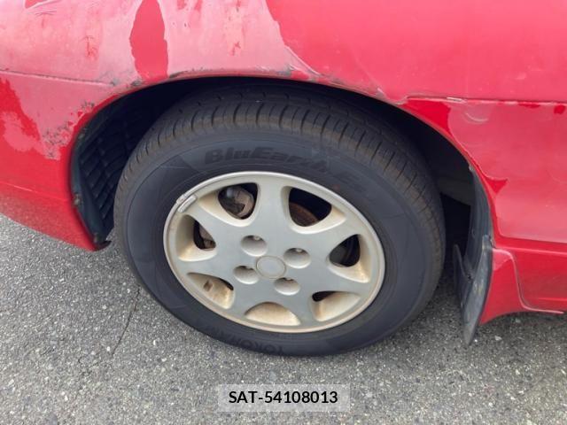 Nissan SILVIA 1991-09 8337893-5