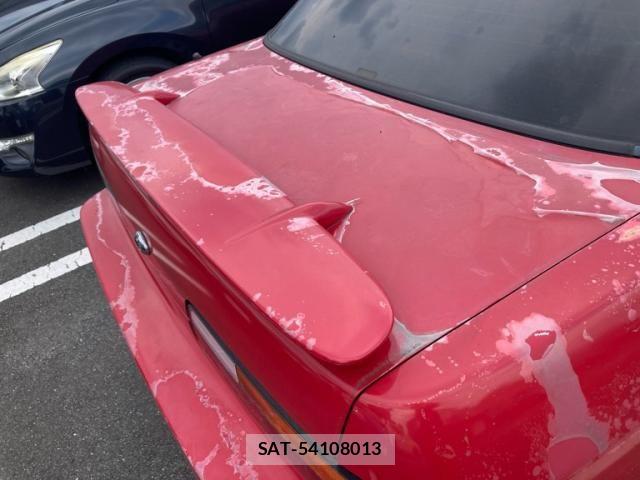 Nissan SILVIA 1991-09 8337893-8