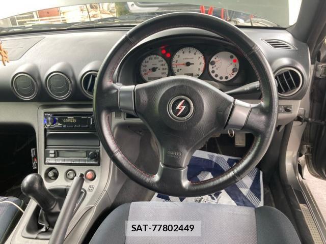Nissan SILVIA 2002-06 8438900-8