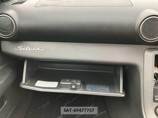 Nissan SILVIA 1999-07 8745887-17