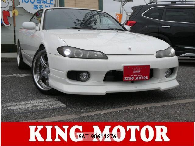 Nissan SILVIA 2000-11 7502862-0