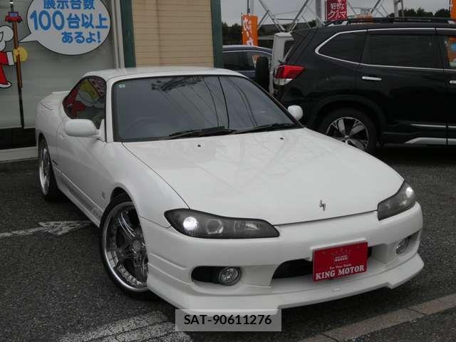 Nissan SILVIA 2000-11 7502862-9