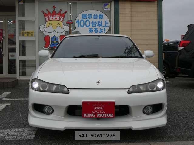 Nissan SILVIA 2000-11 7502862-10