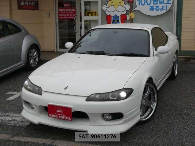 Nissan SILVIA 2000-11 7502862-12