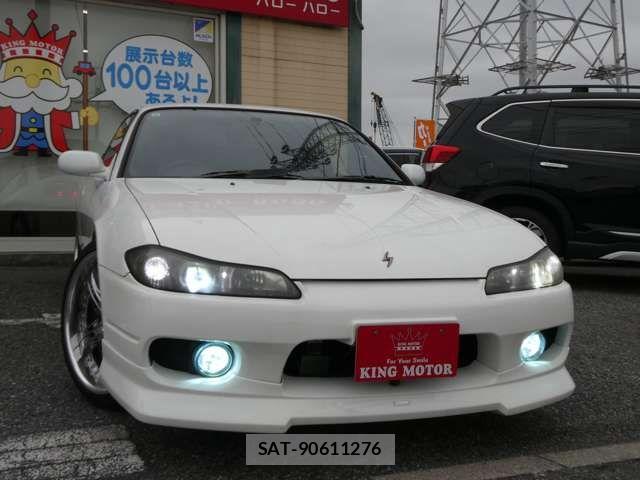 Nissan SILVIA 2000-11 7502862-13
