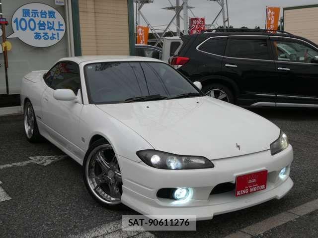 Nissan SILVIA 2000-11 7502862-14