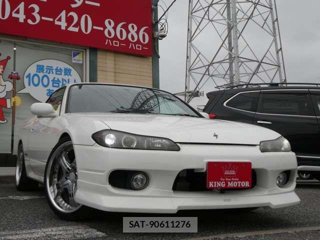 Nissan SILVIA 2000-11 7502862-8