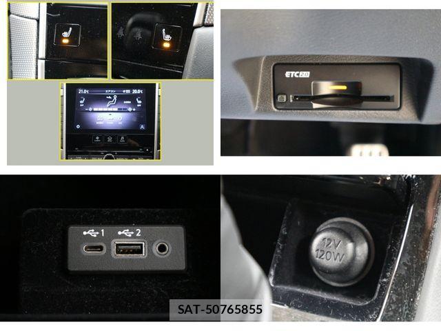 Nissan SKYLINE 2020-01 854109-13