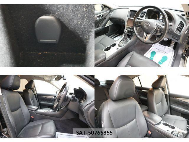 Nissan SKYLINE 2020-01 854109-14