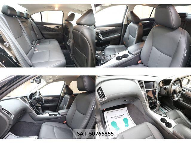 Nissan SKYLINE 2020-01 854109-16