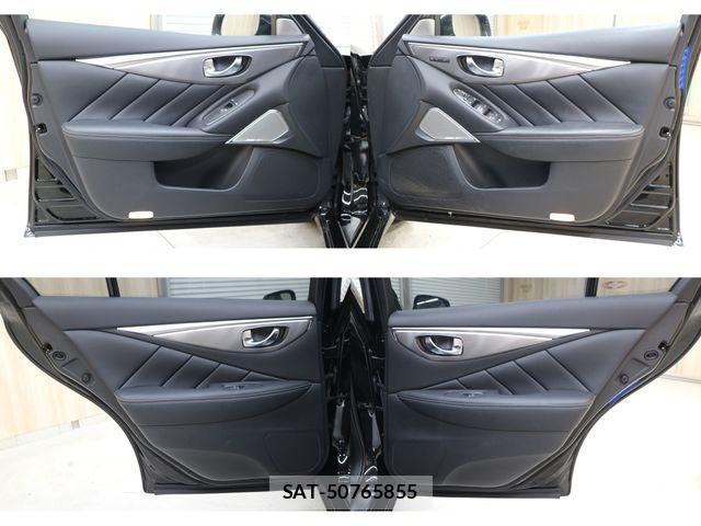 Nissan SKYLINE 2020-01 854109-22