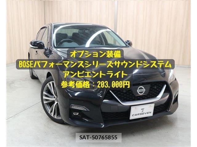 Nissan SKYLINE 2020-01 854109-3