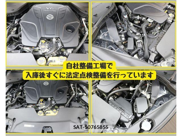 Nissan SKYLINE 2020-01 854109-7