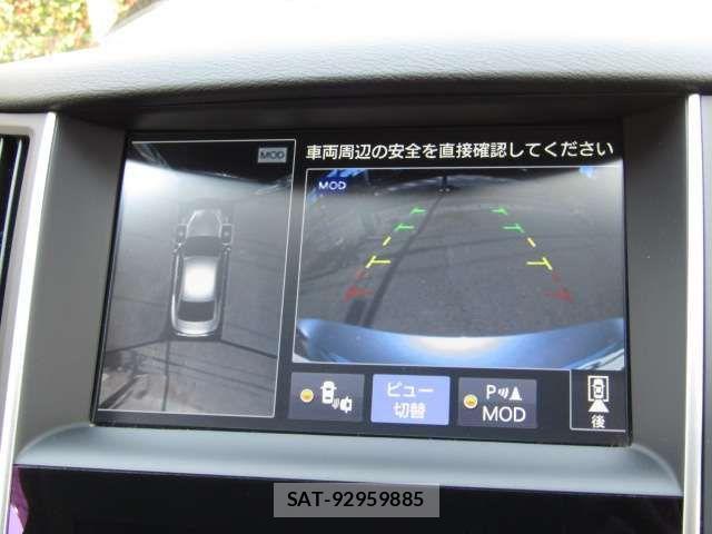 Nissan SKYLINE 2015-02 854102-1