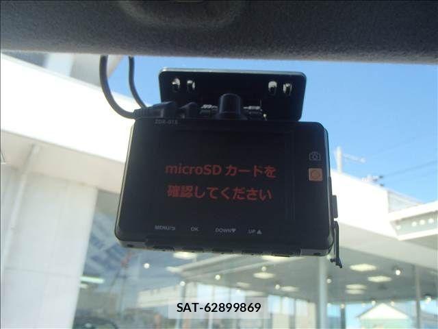 Nissan SKYLINE 1999-05 1208660-25