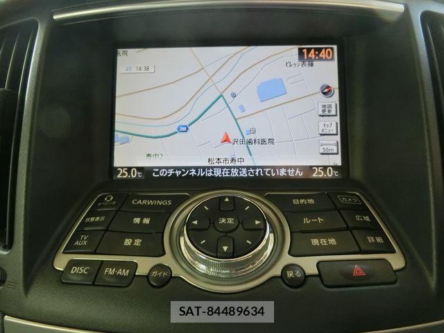 Nissan SKYLINE 2010-04 1217961-9